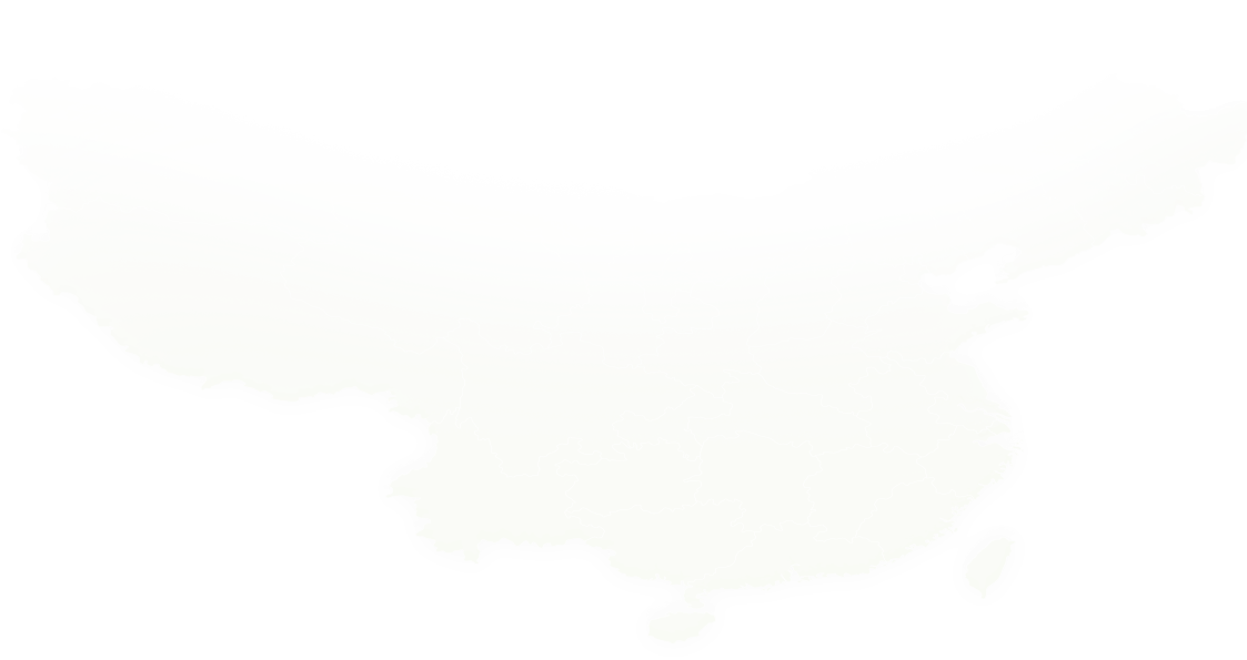 4688美高梅(集团)唯一网站登录中心