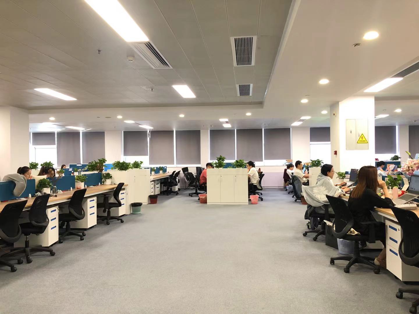 4688美高梅(集团)唯一网站登录中心