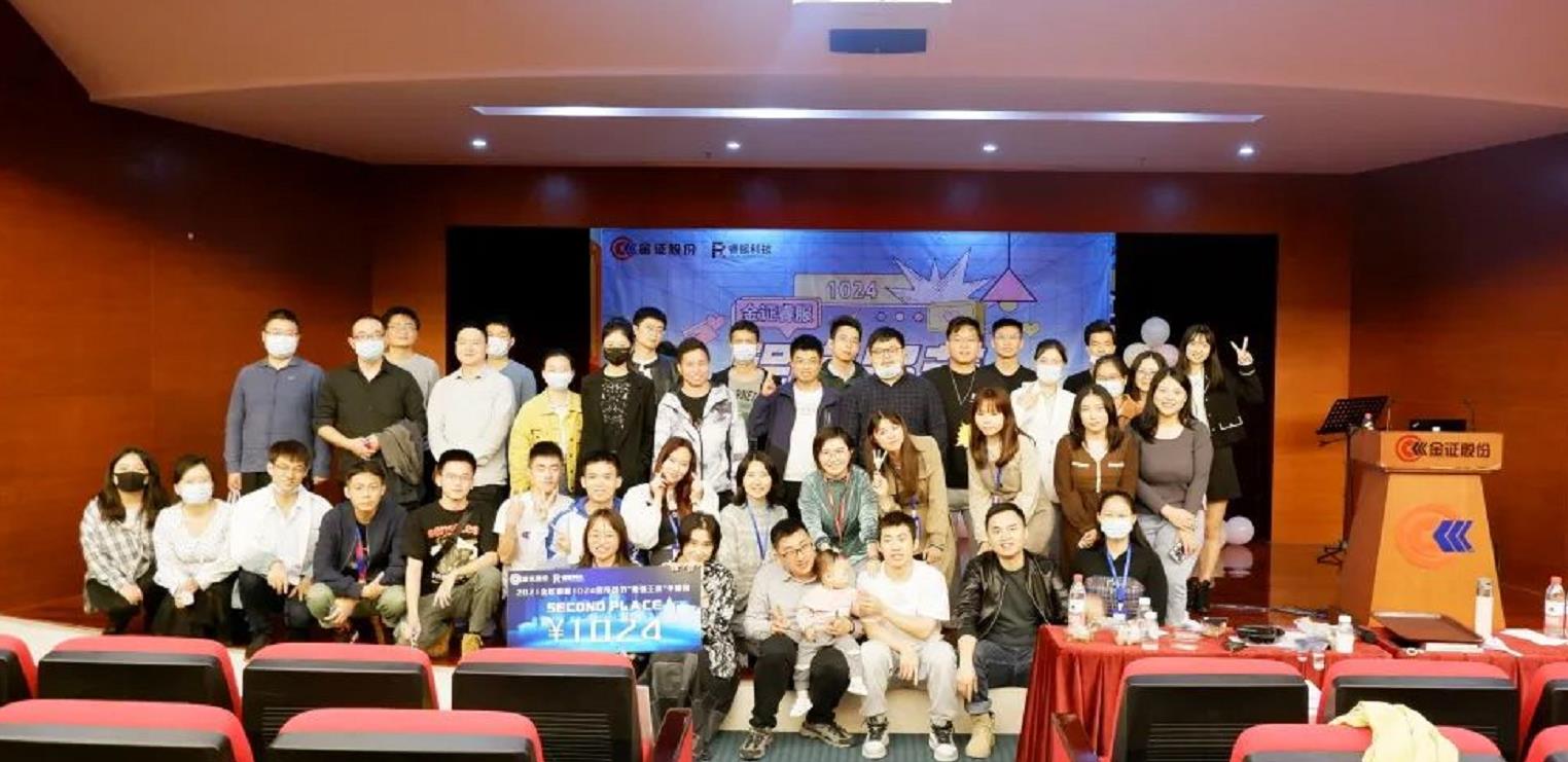 4688美高梅(集团)唯一网站登录中心