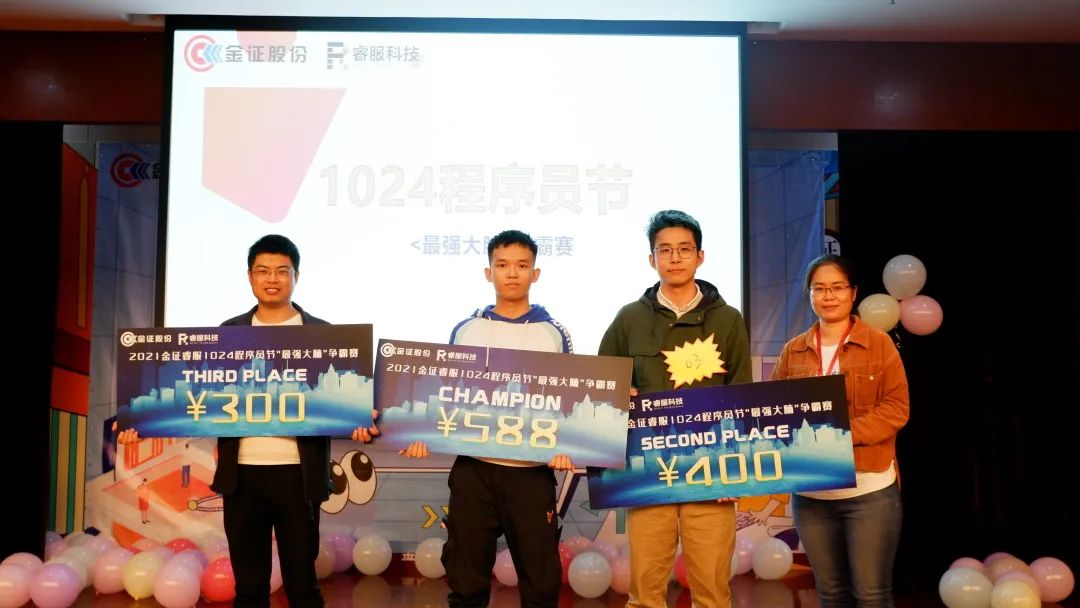 4688美高梅(集团)唯一网站登录中心