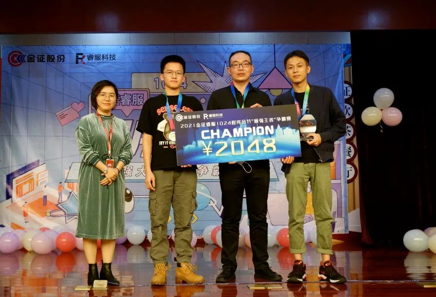 4688美高梅(集团)唯一网站登录中心