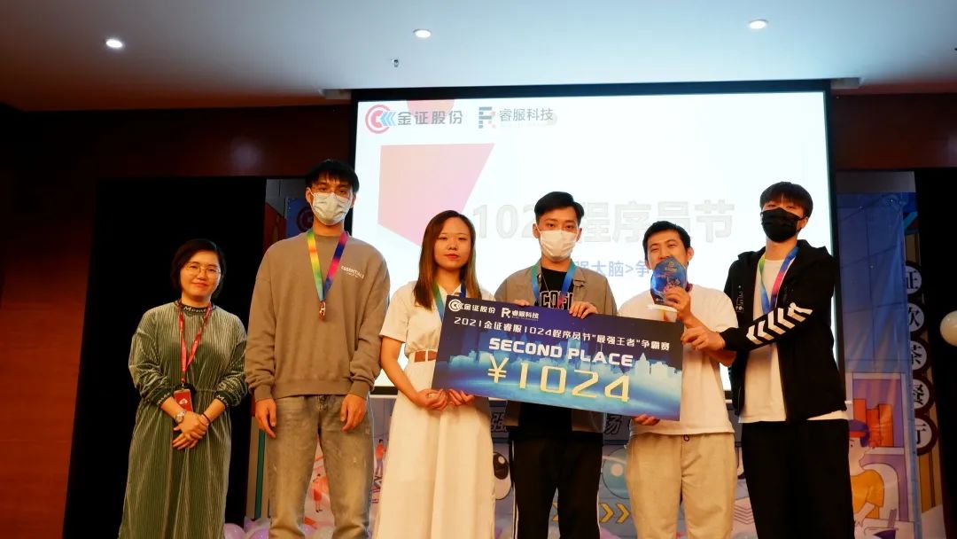 4688美高梅(集团)唯一网站登录中心