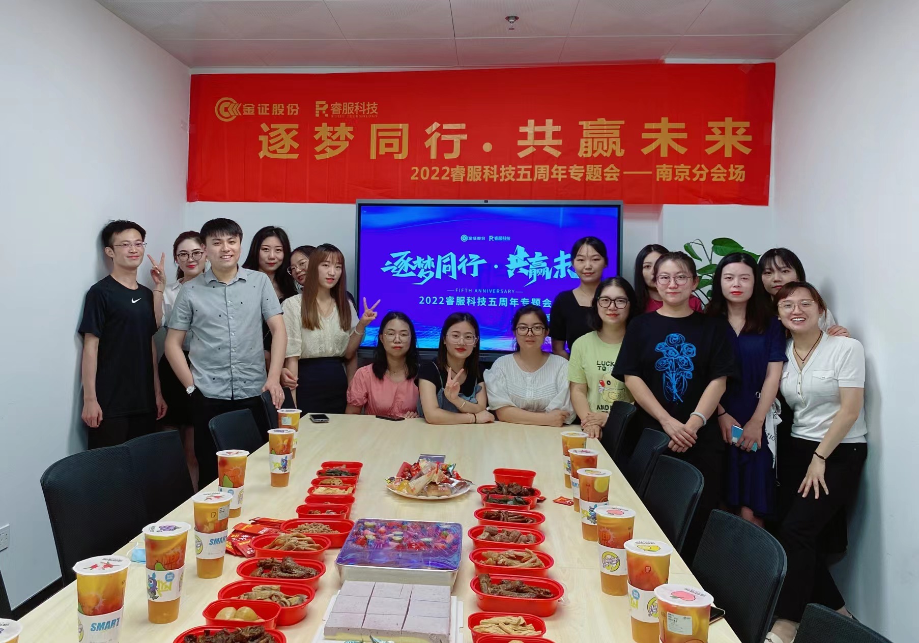 4688美高梅(集团)唯一网站登录中心