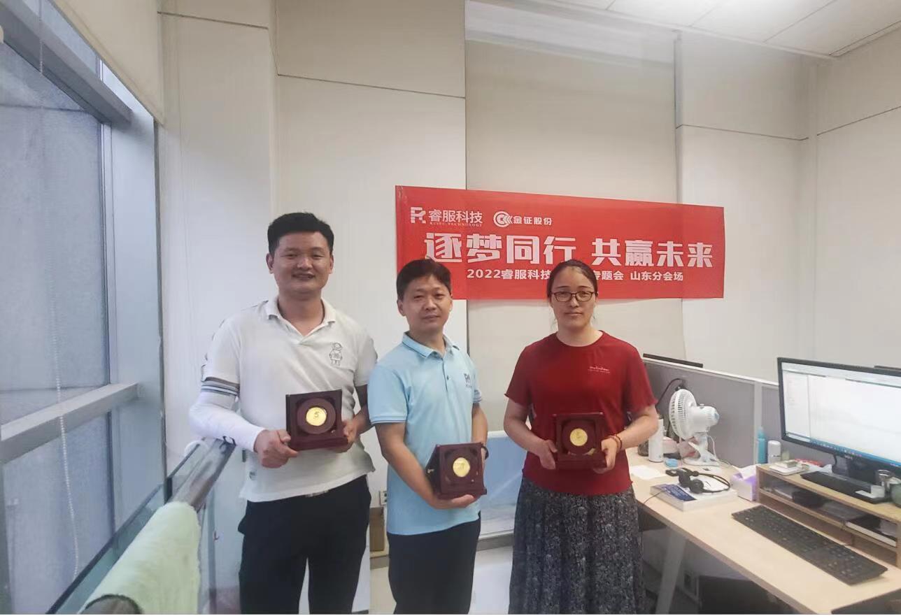 4688美高梅(集团)唯一网站登录中心