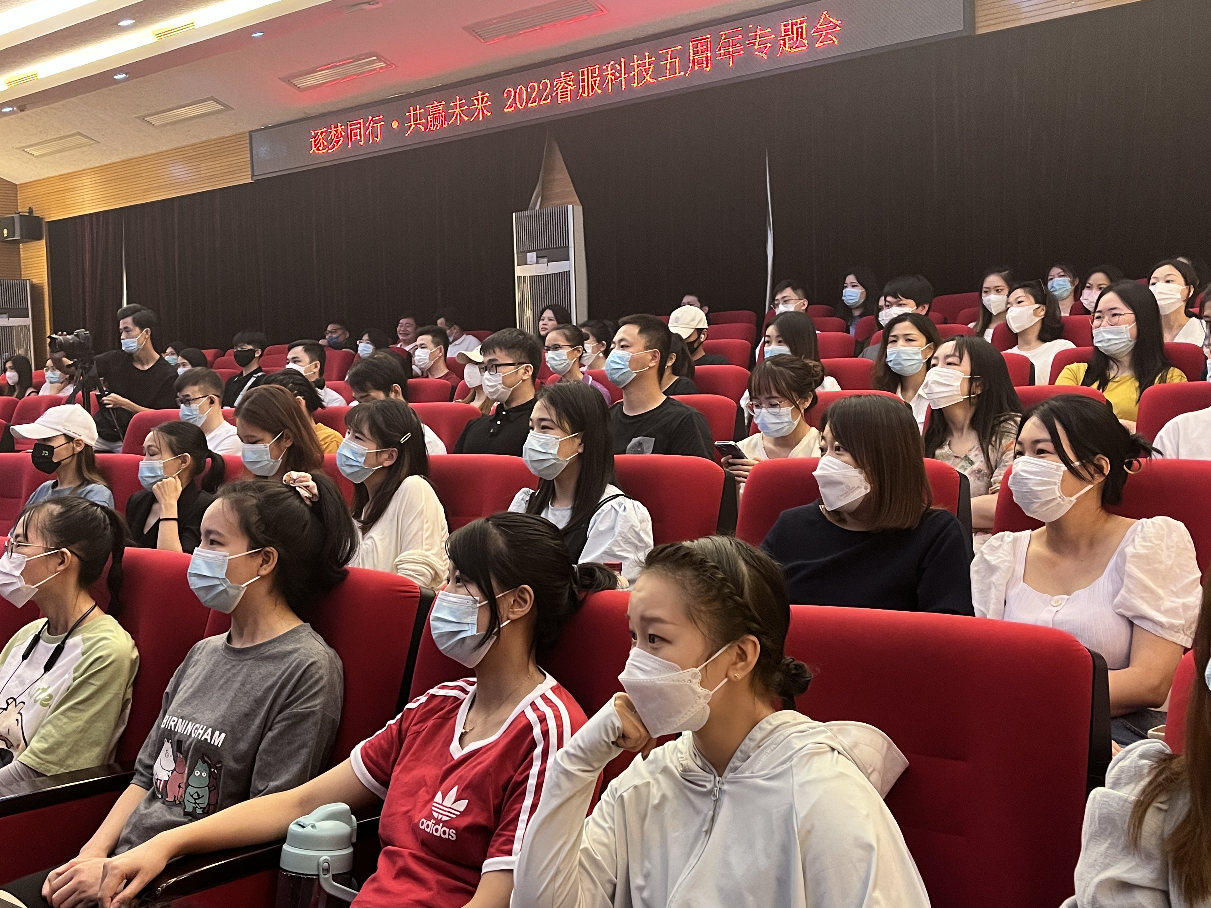 4688美高梅(集团)唯一网站登录中心