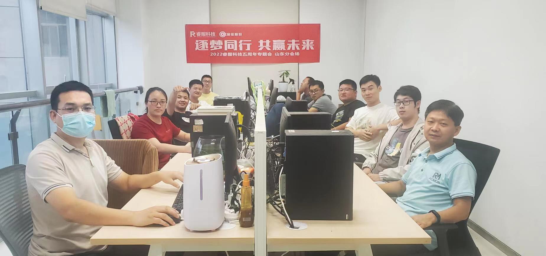 4688美高梅(集团)唯一网站登录中心