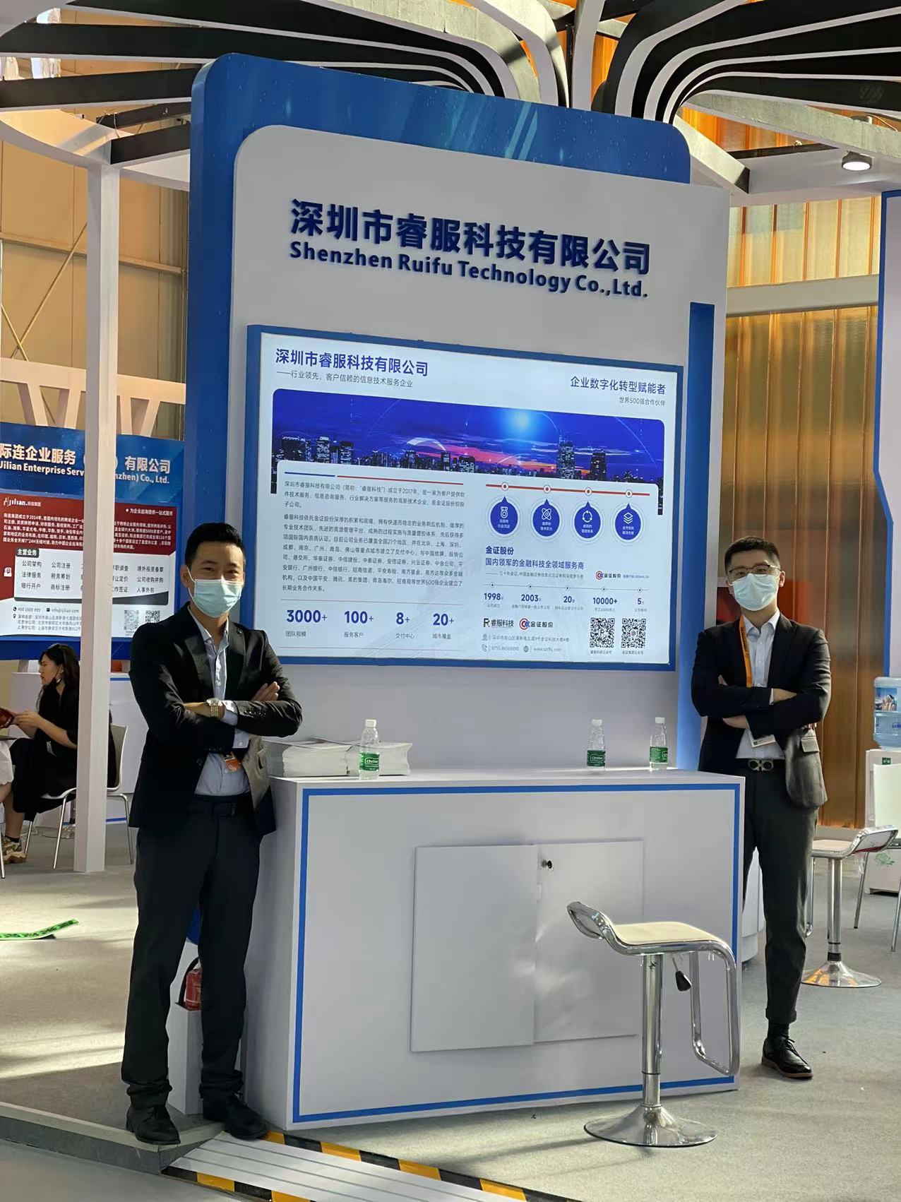 4688美高梅(集团)唯一网站登录中心