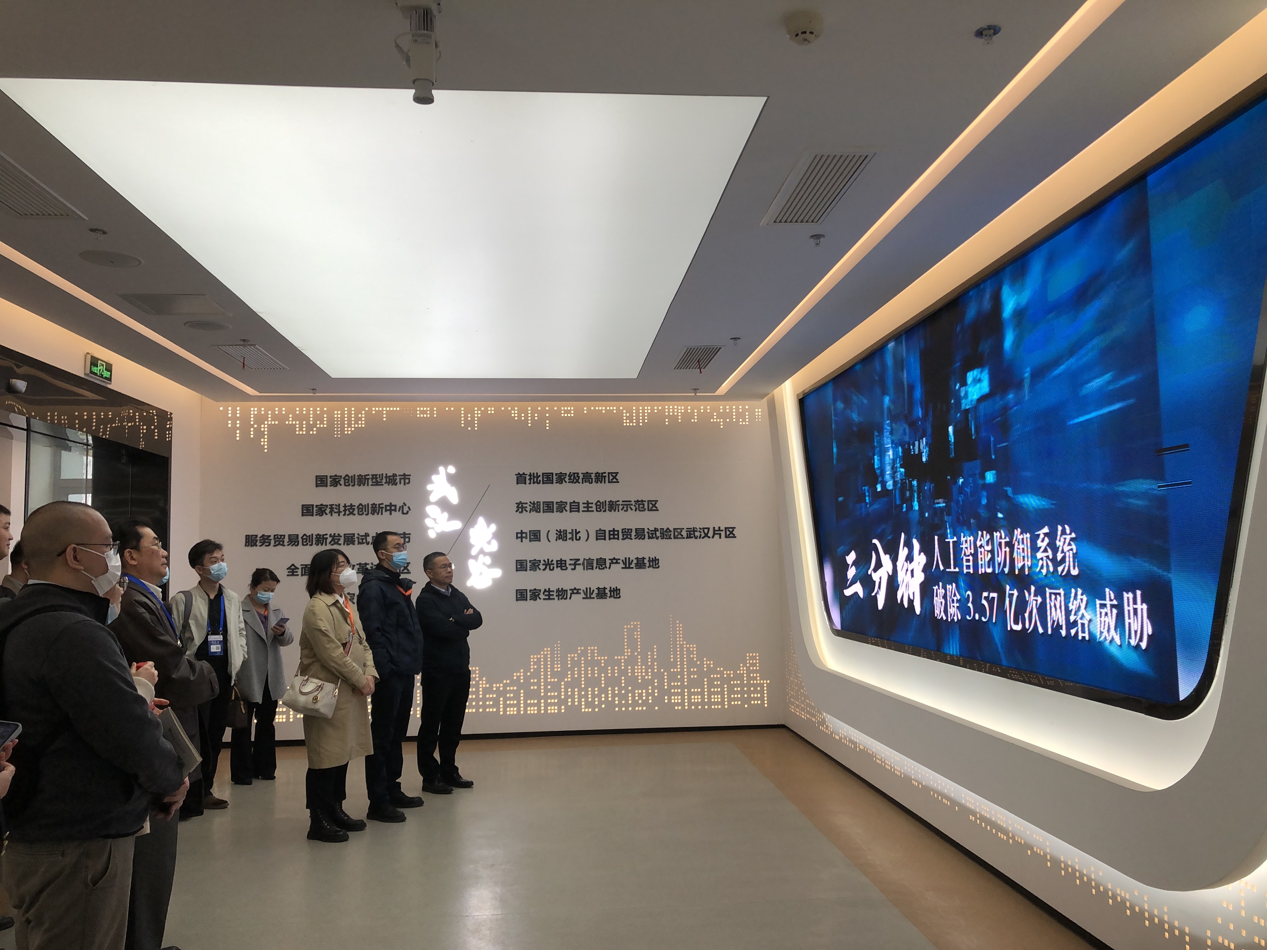 4688美高梅(集团)唯一网站登录中心