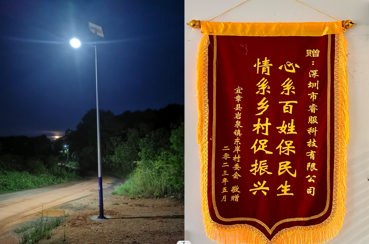 4688美高梅(集团)唯一网站登录中心