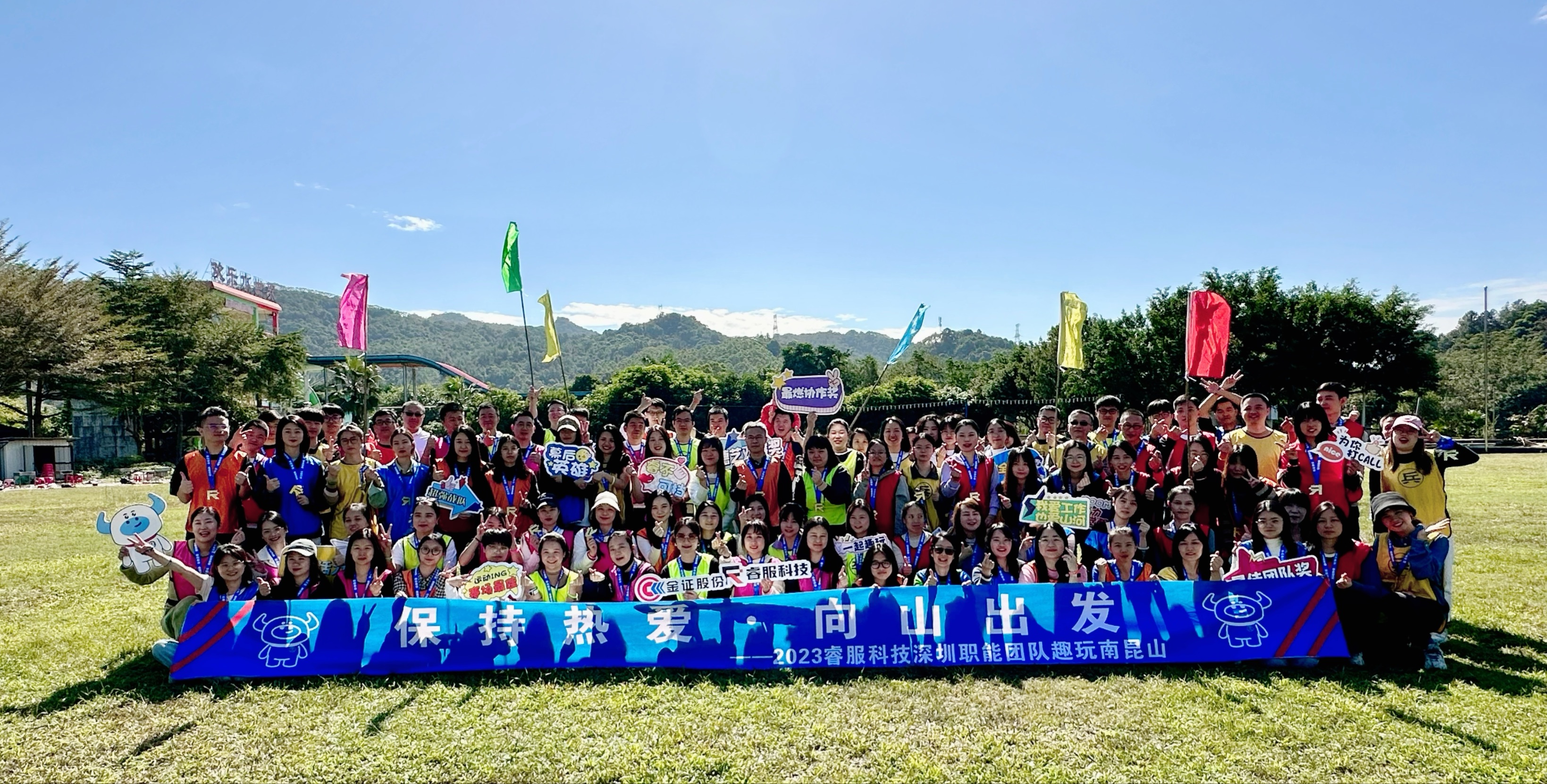 4688美高梅(集团)唯一网站登录中心