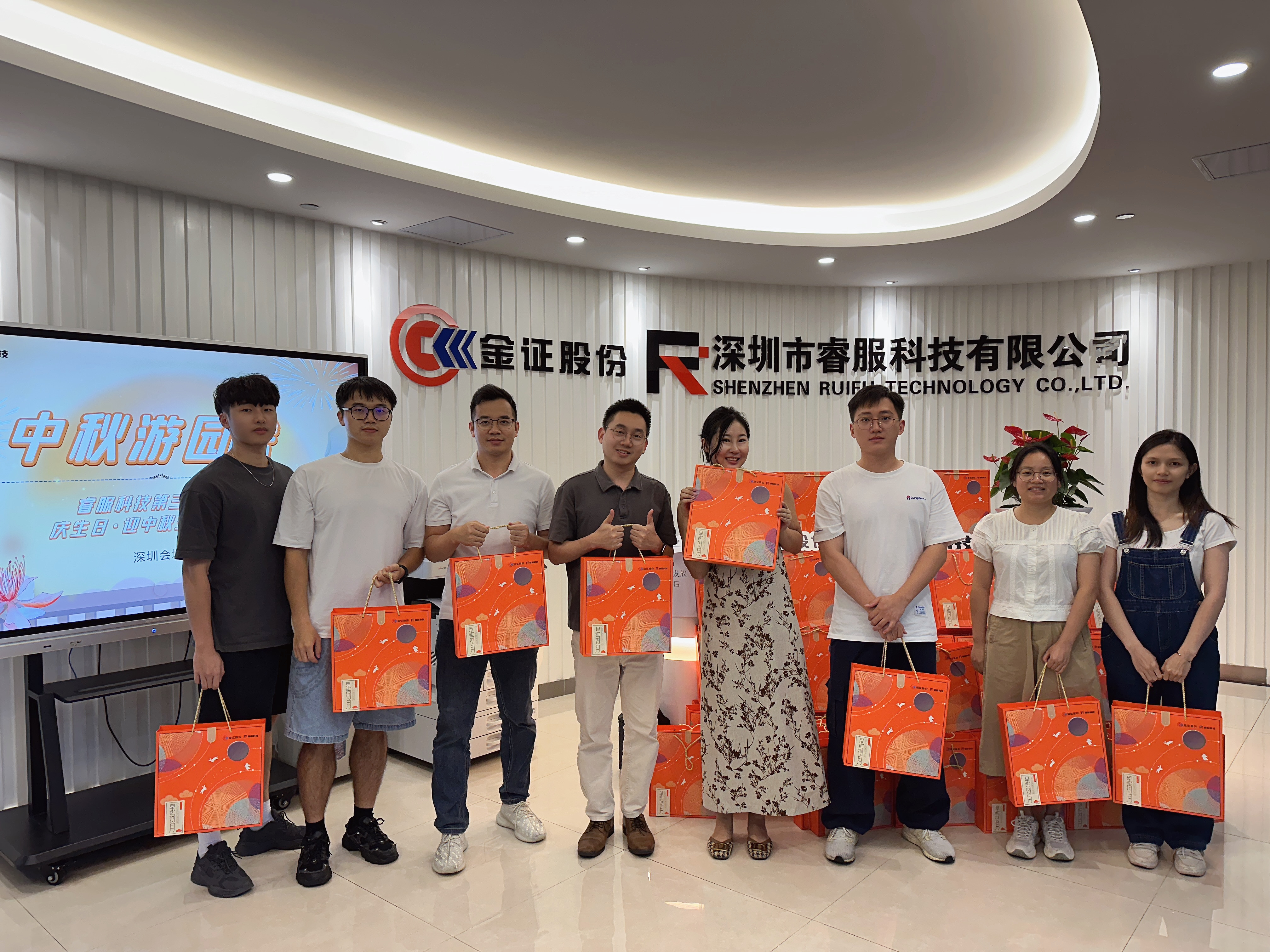 4688美高梅(集团)唯一网站登录中心