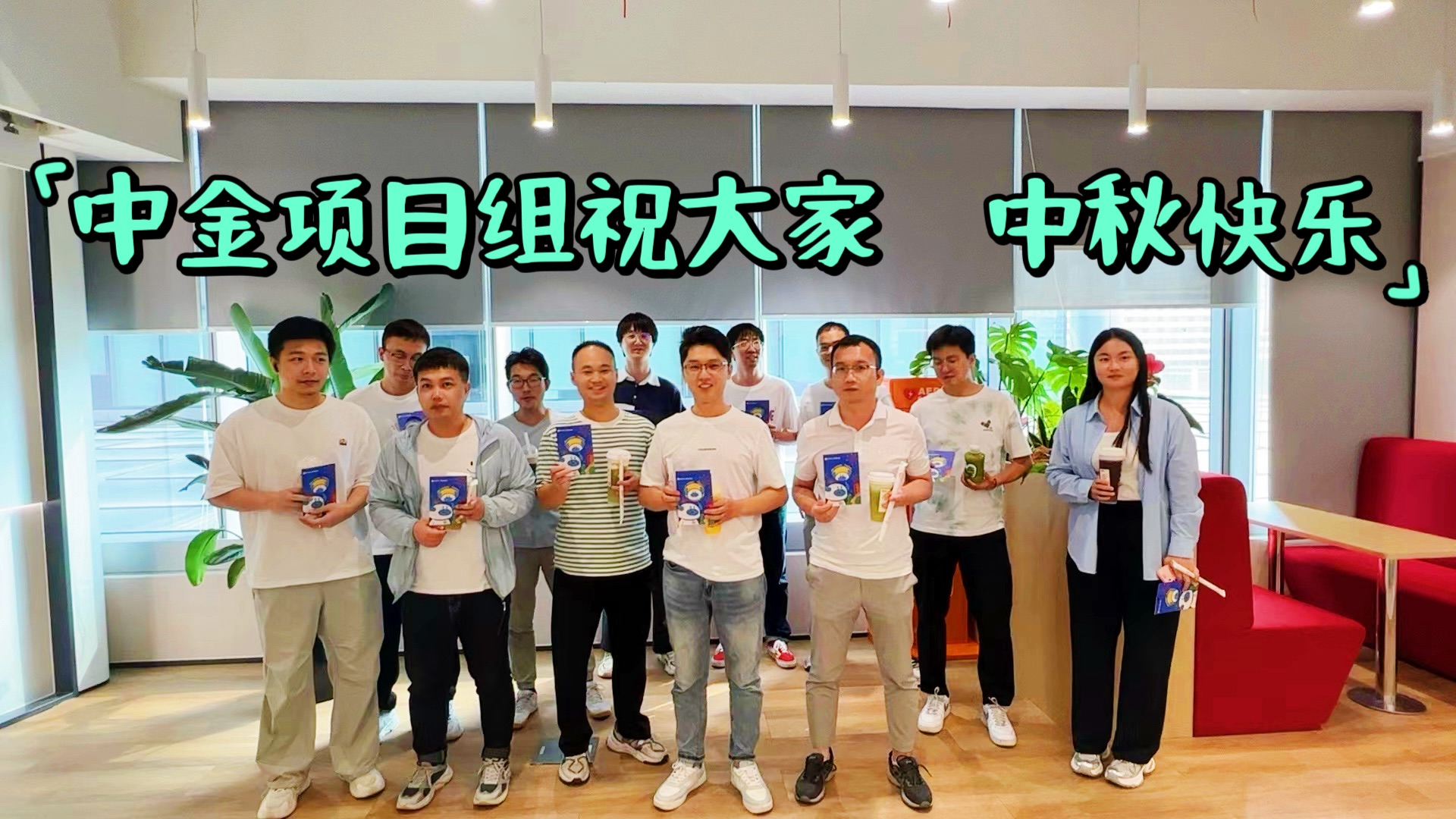 4688美高梅(集团)唯一网站登录中心