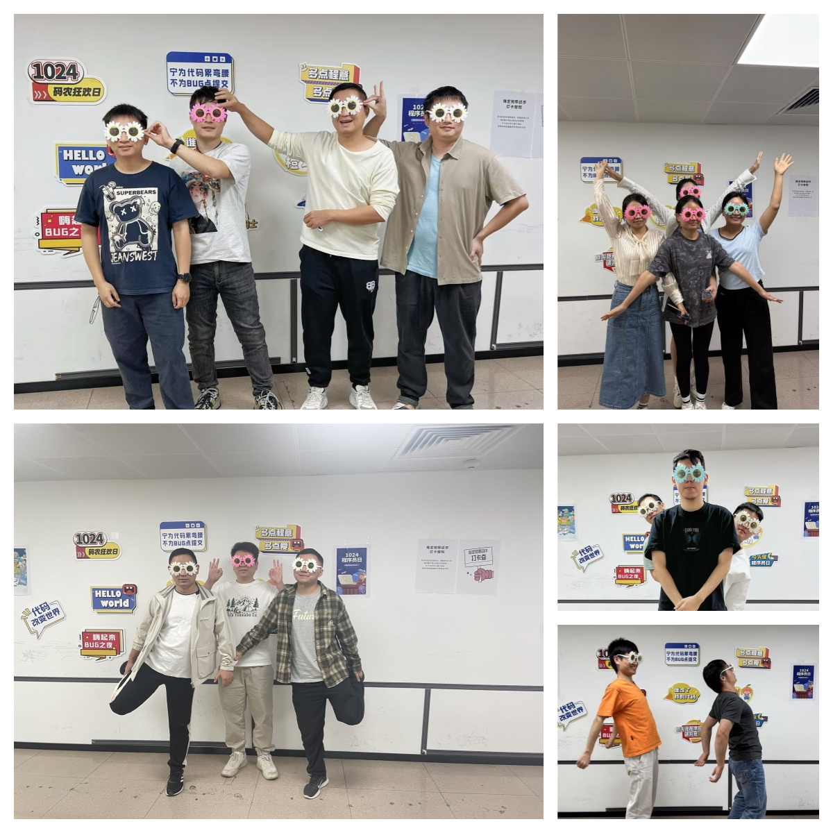 4688美高梅(集团)唯一网站登录中心