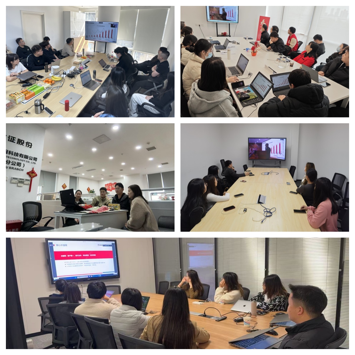 4688美高梅(集团)唯一网站登录中心