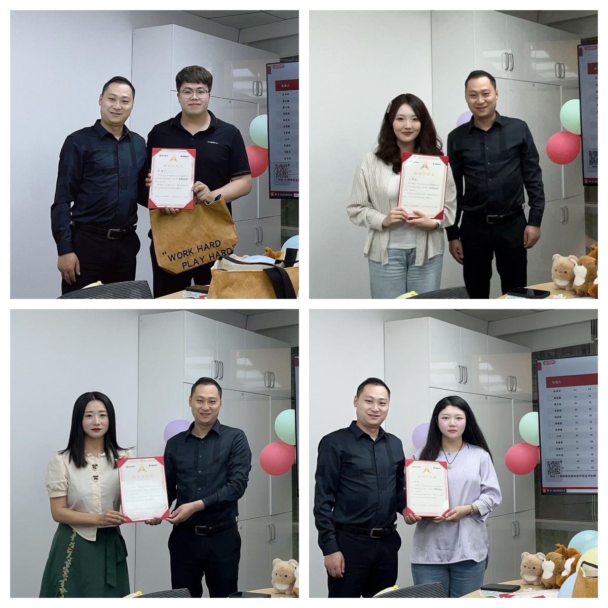 4688美高梅(集团)唯一网站登录中心