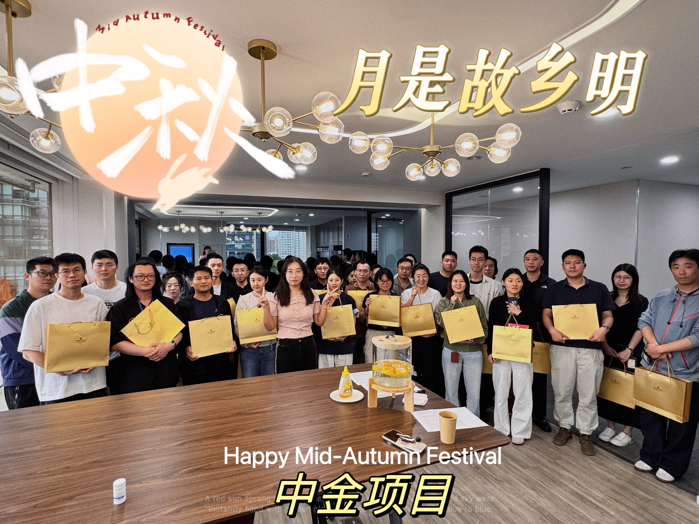 4688美高梅(集团)唯一网站登录中心