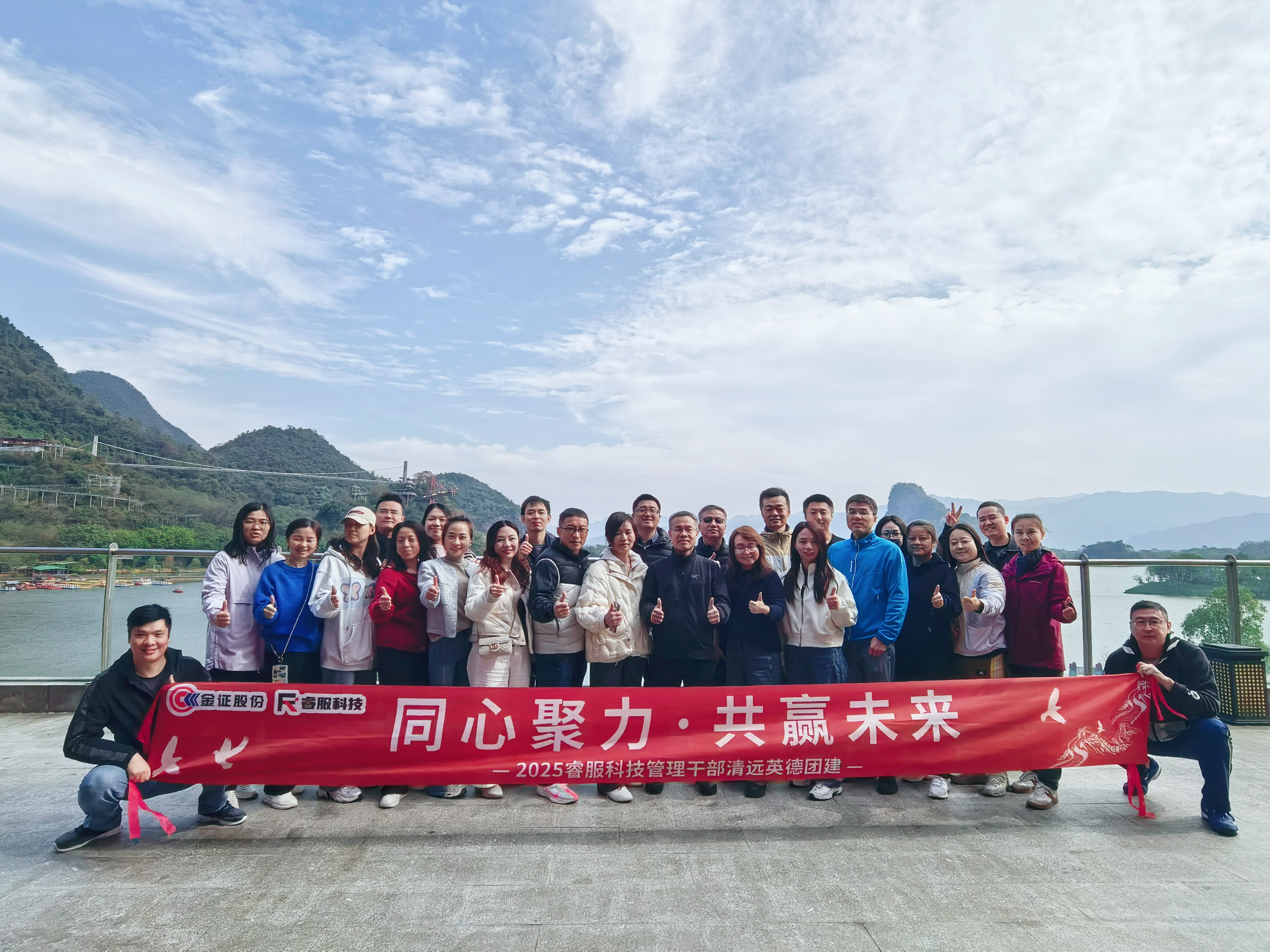 4688美高梅(集团)唯一网站登录中心